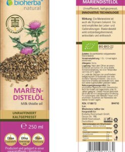 Alternative view of Hladno prešano ulje sikavice 250 ml